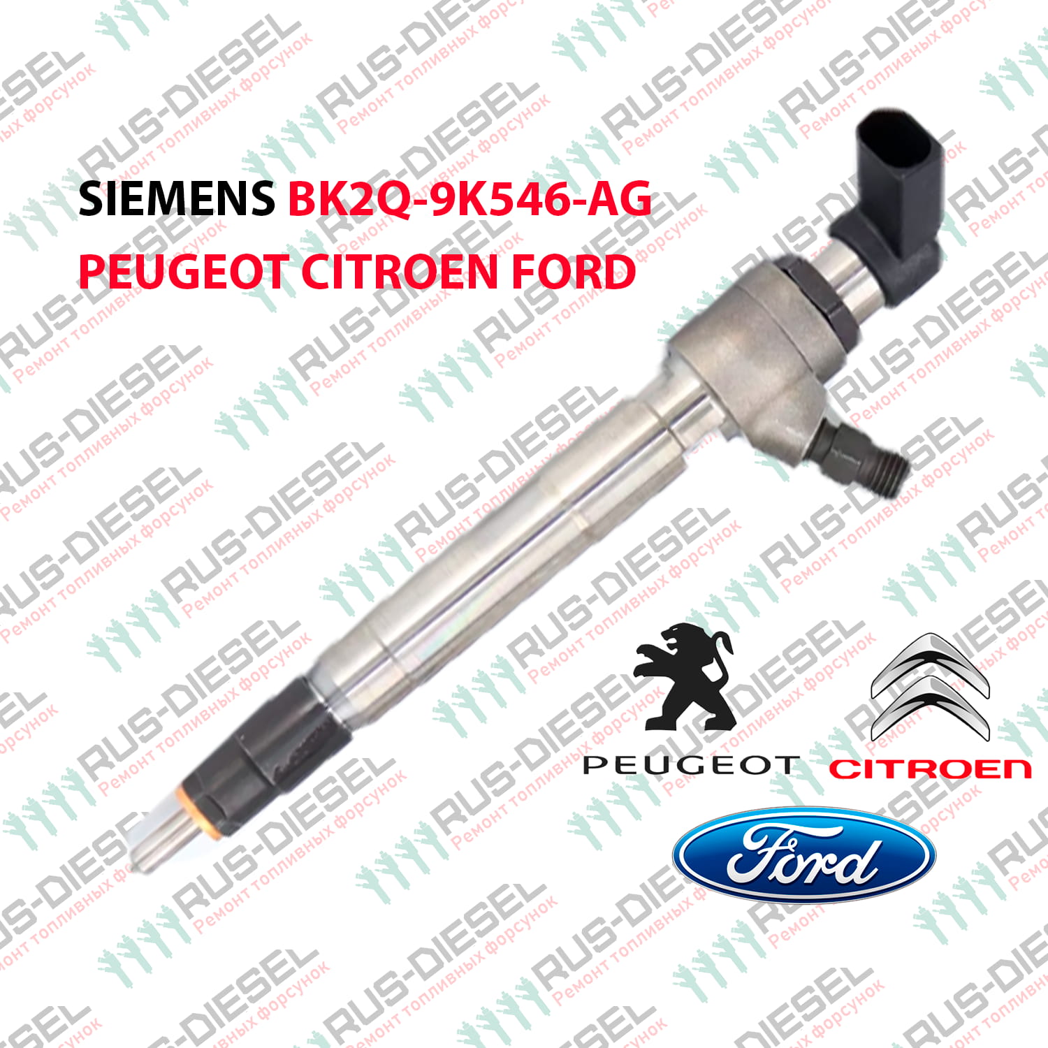 BK2Q-9K546-AG